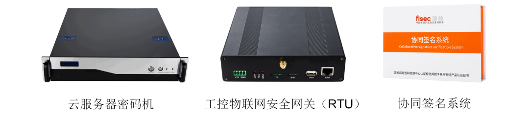 USDT钱包PCI-E密码卡