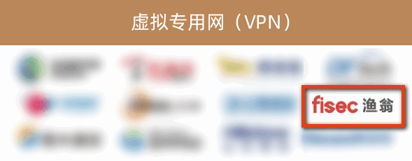 USDT钱包信息入选《2022年中国网络安全市场全景图》